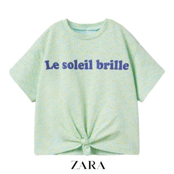 ZARA Kids | Green | “Le Soleil Brille” PRINTED T-SHIRT - Picture 1 of 5